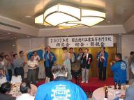 09210139-w800.jpg