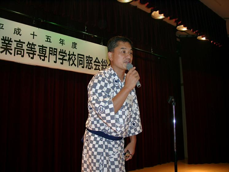 099-14ki tagawa